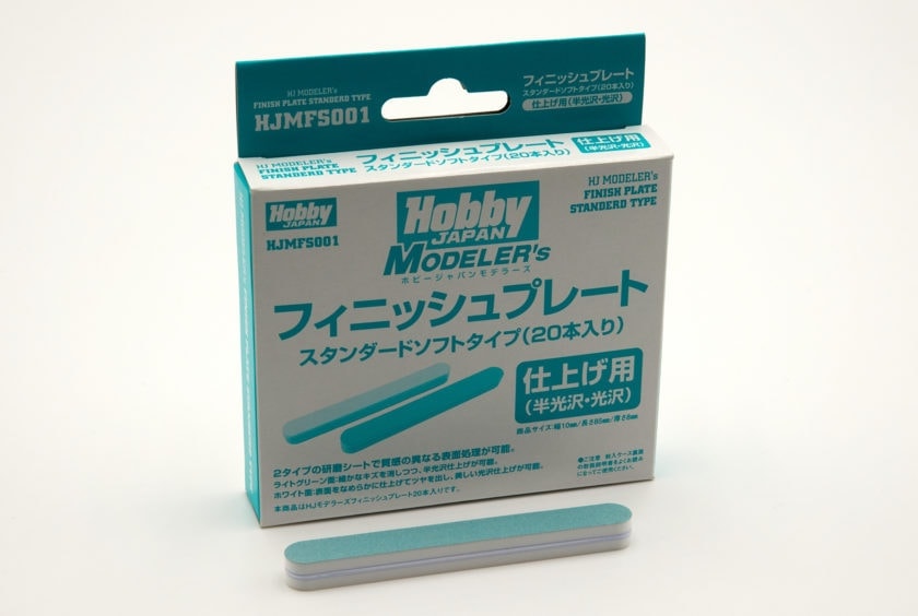 Hobby Japan HJMFS001