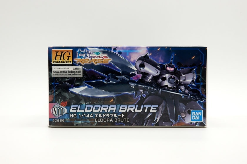 Unboxing HG Eldora Brute Box (06)